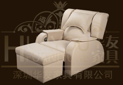 足療沙發(fā)HY-608系列